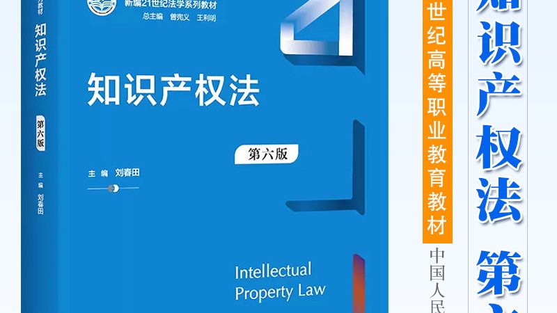 代理记账公司如何高效对接客户：关键步骤与技巧