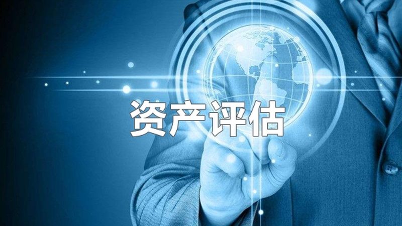 小型公司工商注册：价格背后的考量因素