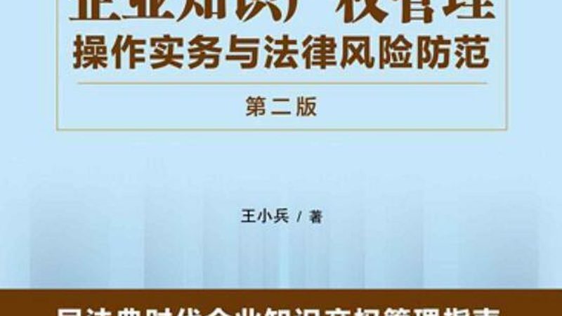 自己办公司注册和代办到底差在哪