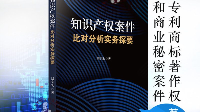 注册资本变更，这些材料你准备好了吗？**