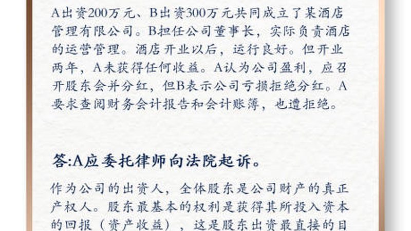 美术作品版权登记，流程与时间详解**