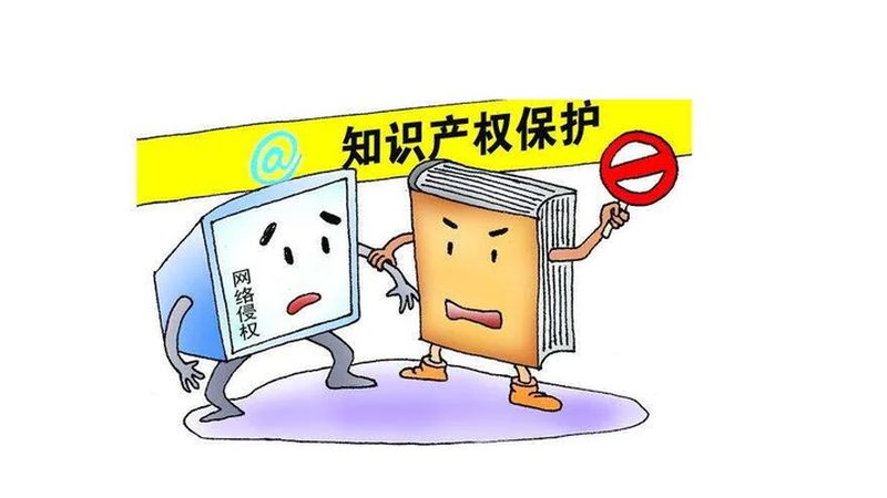 商标注册哪家代理公司好