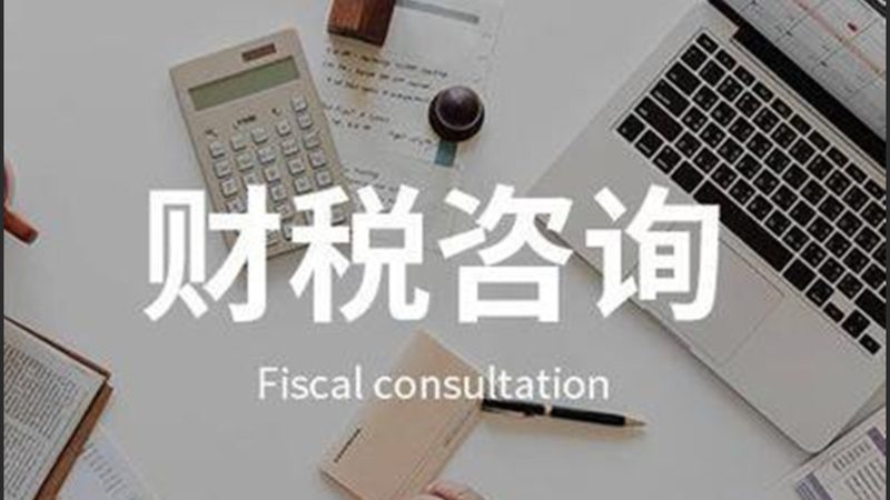 商标注册不是交材料那么简单
