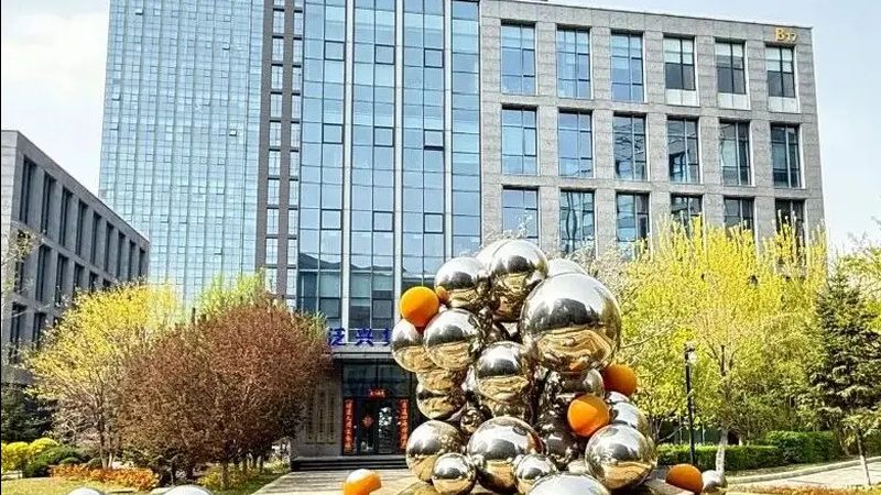 高校专利申请，材料清单全解析