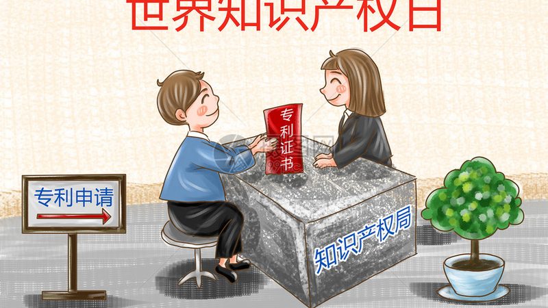 2025年上海公司注册材料，这三类最容易出问题