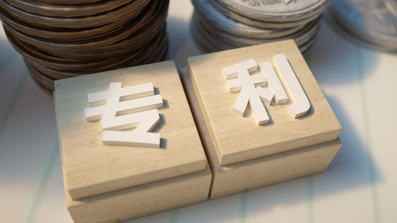 深圳代理有限公司
