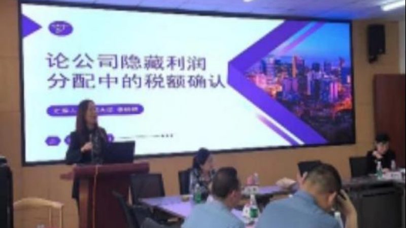 成都专利申请代理公司电话