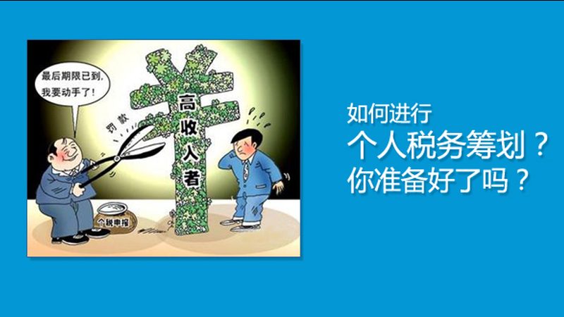 实用新型专利查询系统，轻松掌握专利信息
