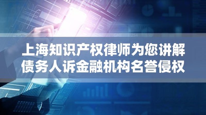 个人公司注册条件：最新规定与实操要点**