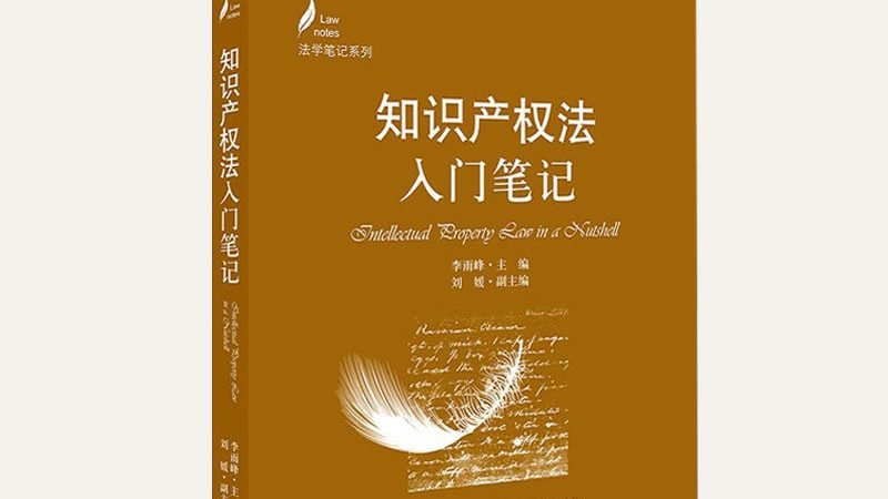 年度汇算清缴和汇算清缴到底是不是一回事
