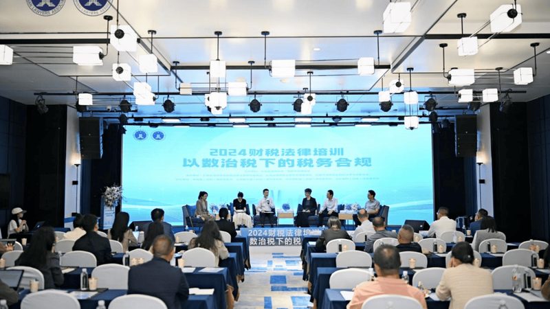 公司法人变更网上办理，这五个步骤容易出错