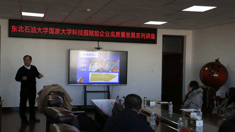 企业代理记账，手续和材料全解析