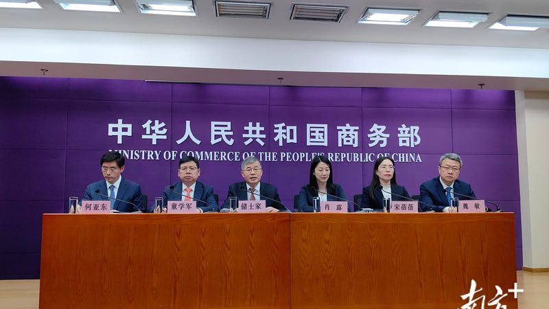 广州公司经营范围增项代办：揭秘流程与关键点